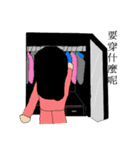Scholar＆Qiuchan（個別スタンプ：17）