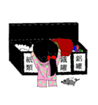 Scholar＆Qiuchan（個別スタンプ：29）