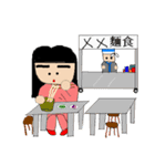 Scholar＆Qiuchan（個別スタンプ：32）