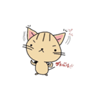 堕天使 ねこの助（個別スタンプ：1）