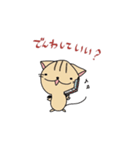 堕天使 ねこの助（個別スタンプ：3）