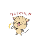 堕天使 ねこの助（個別スタンプ：6）