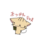 堕天使 ねこの助（個別スタンプ：10）
