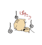 堕天使 ねこの助（個別スタンプ：16）