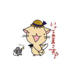 堕天使 ねこの助（個別スタンプ：17）