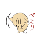 堕天使 ねこの助（個別スタンプ：32）