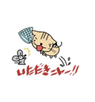 堕天使 ねこの助（個別スタンプ：37）