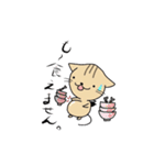 堕天使 ねこの助（個別スタンプ：39）