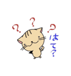 堕天使 ねこの助（個別スタンプ：40）