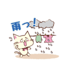 Couple Cat(夫婦ねこ)パート2（個別スタンプ：26）