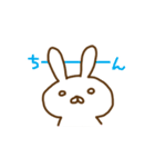 毎日うさこ（個別スタンプ：16）