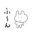 白うさぎと月のスタンプ（個別スタンプ：1）