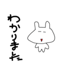 白うさぎと月のスタンプ（個別スタンプ：12）