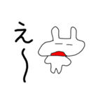 白うさぎと月のスタンプ（個別スタンプ：13）