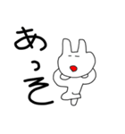 白うさぎと月のスタンプ（個別スタンプ：14）