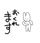 白うさぎと月のスタンプ（個別スタンプ：18）