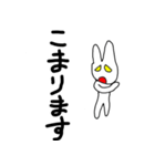 白うさぎと月のスタンプ（個別スタンプ：21）