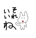 白うさぎと月のスタンプ（個別スタンプ：33）