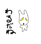 白うさぎと月のスタンプ（個別スタンプ：38）