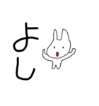 白うさぎと月のスタンプ（個別スタンプ：40）