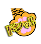 ぼく、とらじ Vol.1（個別スタンプ：9）