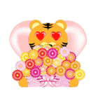 ぼく、とらじ Vol.1（個別スタンプ：21）
