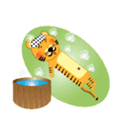 ぼく、とらじ Vol.1（個別スタンプ：28）