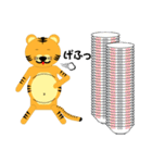 ぼく、とらじ Vol.1（個別スタンプ：32）