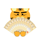 ぼく、とらじ Vol.1（個別スタンプ：35）
