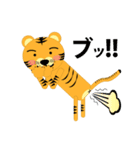 ぼく、とらじ Vol.1（個別スタンプ：39）