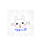 うさぎ！！！！（個別スタンプ：11）