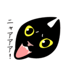 黒猫まみれ★スタンプ（個別スタンプ：26）