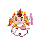 Happy Sam Thai Tsu (part II)（個別スタンプ：18）