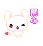 Rabbit Ohoh (Common Chinese)（個別スタンプ：9）