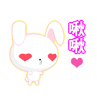 Rabbit Ohoh (Common Chinese)（個別スタンプ：10）