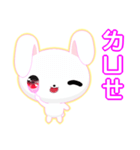 Rabbit Ohoh (Common Chinese)（個別スタンプ：12）