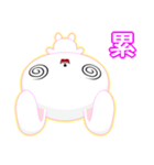 Rabbit Ohoh (Common Chinese)（個別スタンプ：14）