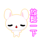 Rabbit Ohoh (Common Chinese)（個別スタンプ：15）