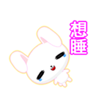 Rabbit Ohoh (Common Chinese)（個別スタンプ：16）