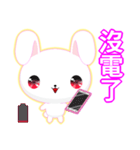 Rabbit Ohoh (Common Chinese)（個別スタンプ：24）