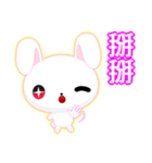 Rabbit Ohoh (Common Chinese)（個別スタンプ：40）