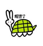 Tortoise and hare（個別スタンプ：12）