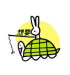 Tortoise and hare（個別スタンプ：34）