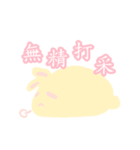 Pink rabbit pudding（個別スタンプ：30）