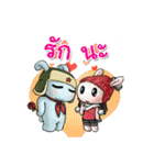 MiTu Thailand First Edition（個別スタンプ：8）