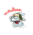 MiTu Thailand First Edition（個別スタンプ：9）