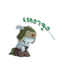 MiTu Thailand First Edition（個別スタンプ：10）