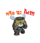 MiTu Thailand First Edition（個別スタンプ：13）