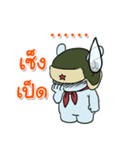 MiTu Thailand First Edition（個別スタンプ：24）