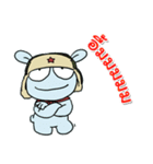 MiTu Thailand First Edition（個別スタンプ：27）